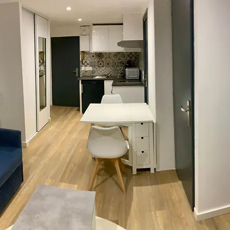 Cosy Et Moderne شقة